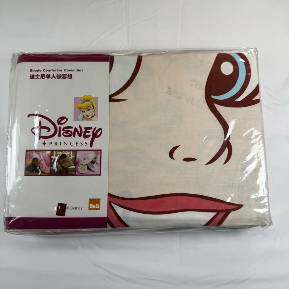 Disney Princess Ariel Little Mermaid‎ Single Comforter Set - Brand New